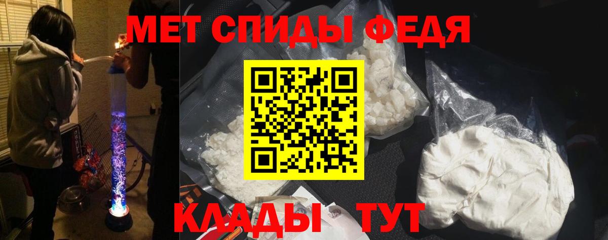 МЕГА сайт  Amphetamine 97%  Вход с VPN  Пушкино  Амфетамин 