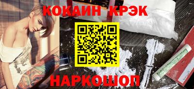 ГАЛЛЮЦИНОГЕННЫЕ ГРИБЫ Обь