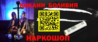 ГАЛЛЮЦИНОГЕННЫЕ ГРИБЫ Обь