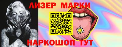 ГАЛЛЮЦИНОГЕННЫЕ ГРИБЫ Обь