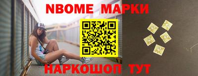 ГАЛЛЮЦИНОГЕННЫЕ ГРИБЫ Обь