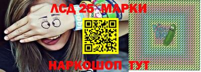 соль курить ск Нягань