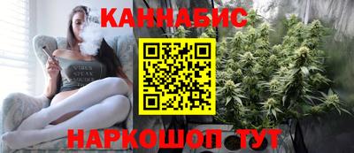 ГАЛЛЮЦИНОГЕННЫЕ ГРИБЫ Обь