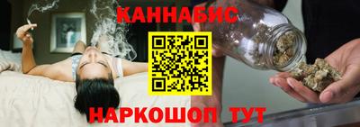кристаллы Обнинск