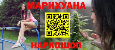 соль курить ск Нягань