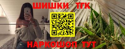 ГАЛЛЮЦИНОГЕННЫЕ ГРИБЫ Обь