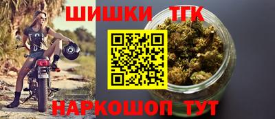 ГАЛЛЮЦИНОГЕННЫЕ ГРИБЫ Обь