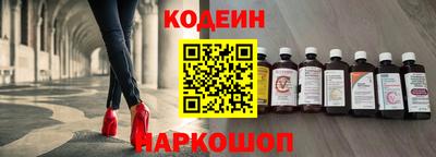 соль курить ск Нягань