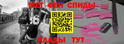соль курить ск Нягань