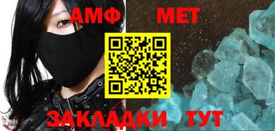 ГАЛЛЮЦИНОГЕННЫЕ ГРИБЫ Обь