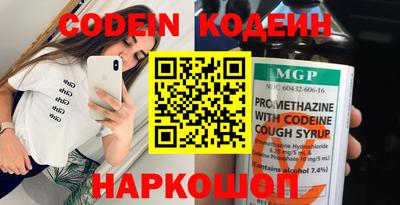соль курить ск Нягань