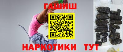 ГАЛЛЮЦИНОГЕННЫЕ ГРИБЫ Обь