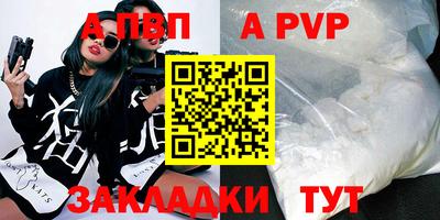 ГАЛЛЮЦИНОГЕННЫЕ ГРИБЫ Обь