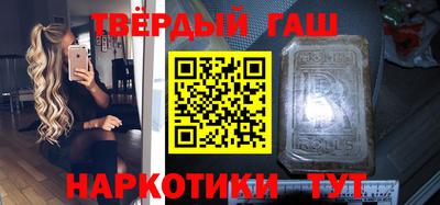 ГАЛЛЮЦИНОГЕННЫЕ ГРИБЫ Обь