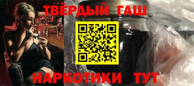ГАЛЛЮЦИНОГЕННЫЕ ГРИБЫ Обь