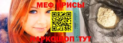 ГАЛЛЮЦИНОГЕННЫЕ ГРИБЫ Обь