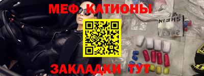 соль курить ск Нягань