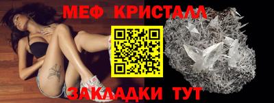 соль курить ск Нягань