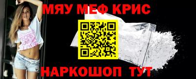 ГАЛЛЮЦИНОГЕННЫЕ ГРИБЫ Обь